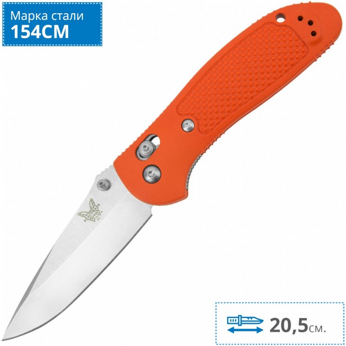 Нож BENCHMADE 551-ORG GRIPTILIAN BM551-ORG